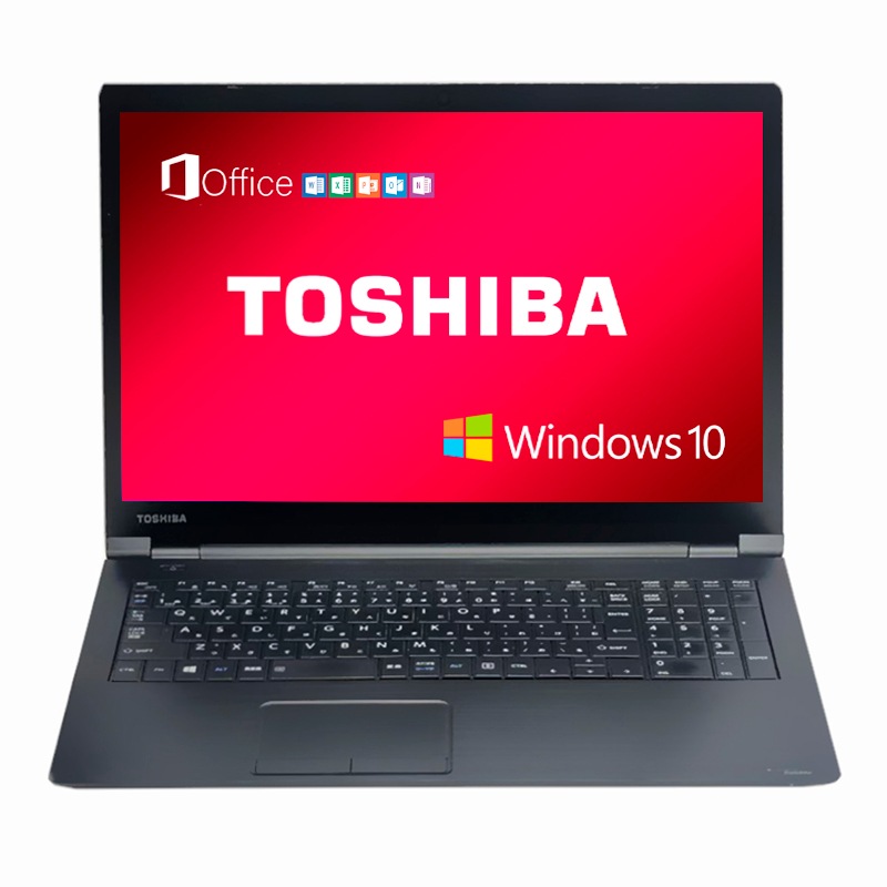 DynabookB65第六世代Core i5/ メモリー:8GB/ SSD:128GB/ 15.6インチ/Webカメラ/ office2019H&B