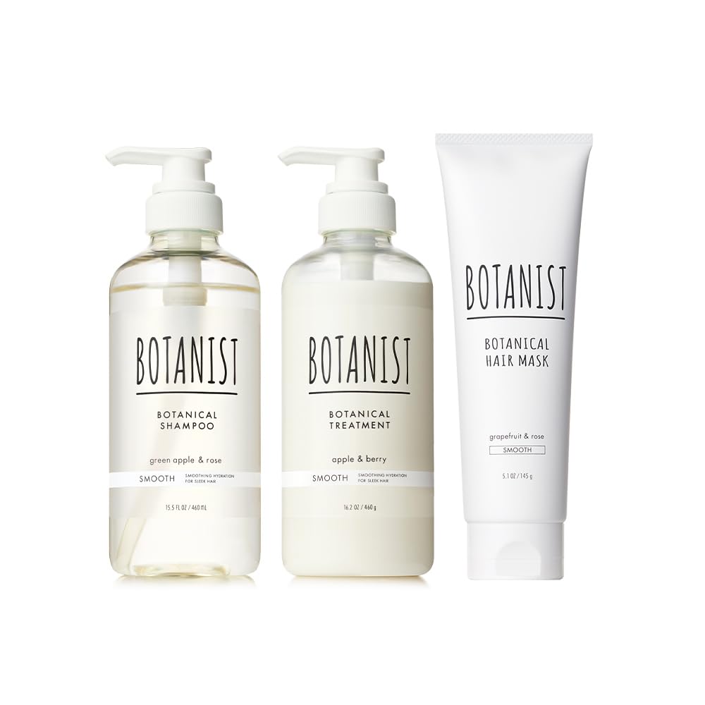BOTANIST ボタニスト シャンプー トリートメント ヘアマスク 3点 セット スムース