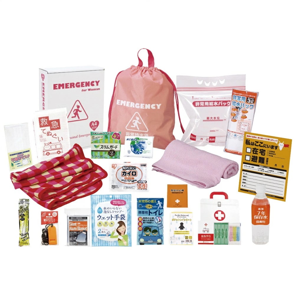 女性防災19点セット LY-50 4303-034 防災グッズ 防災セット 女性用 非常用持ち出し袋 防災バッグ 避難セット 災害グッズ 防災 トイレ 簡易トイレ 生理用ナプキン