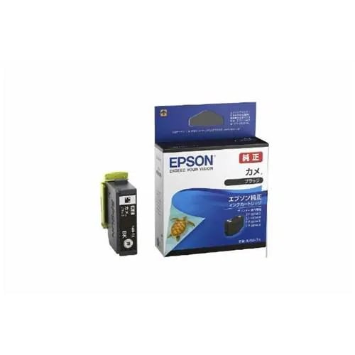 価格.com - EPSON カラリオ EP-884A 純正オプション