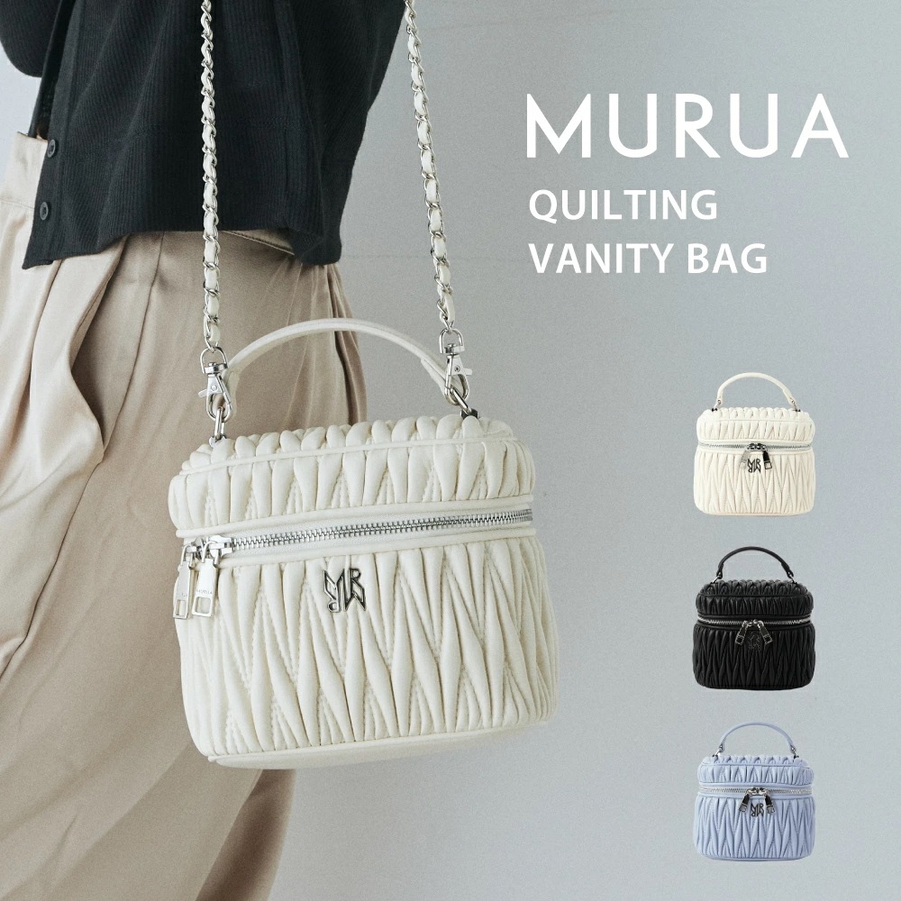 ムルーア バニティバッグ QUILTING SERIES MR-B1264