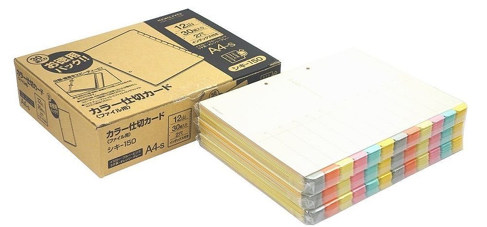 （まとめ買い）カラー仕切カード ファイル用 お徳用 A4縦 2穴 12山見出し 30組 シキ-150 [x3]