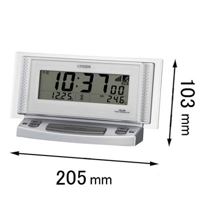 シチズン 電波目覚まし時計 パルデジットボイス2-19 8RZ102-019 5,155円