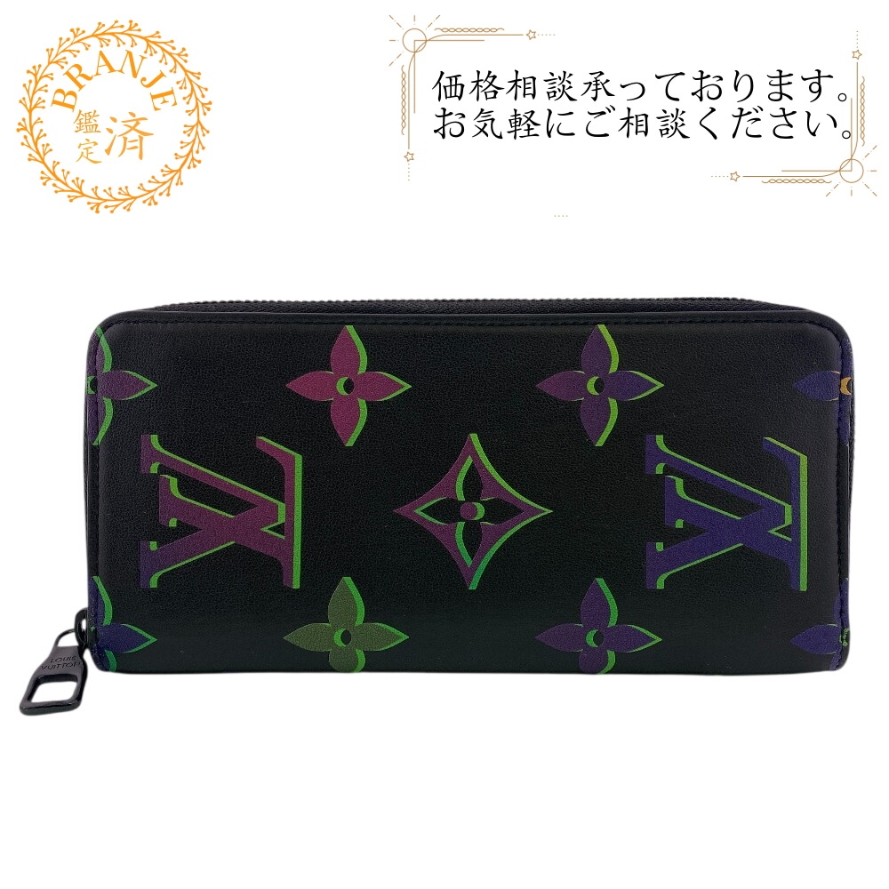 M82368 ジッピーウォレットヴェルティカル ラウンドファスナー モノグラム スポットライト パターン レザー 長財布 ブラック