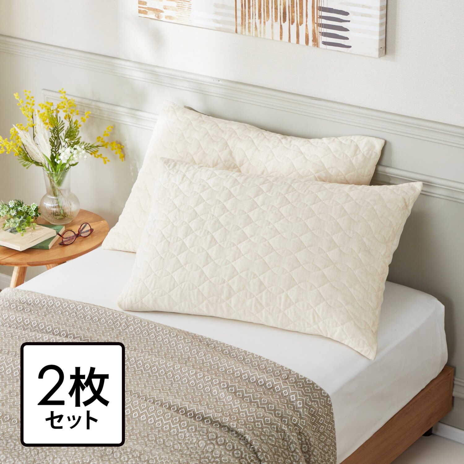 新品未使用 OTSUKEORI 大津毛織 麻混 プレミアムコットンガーゼ 枕カバー2枚組