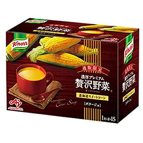 味の素 クノール 濃厚プレミアム 贅沢野菜 (北海道スイートコーン) とろーり濃厚 スープ/カップスープ/コーンスープ/クノールスープ (インスタントスープ / 15袋入り1箱)