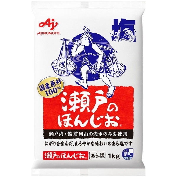 瀬戸の本塩 袋 1Kg 10 メーカー直送