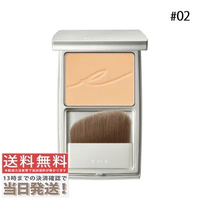 シルクフィット フェイスパウダー #02 8g