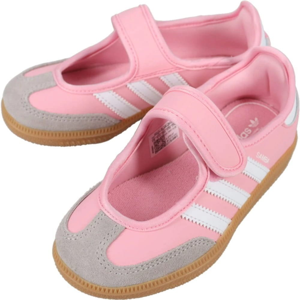 サンバ ジェーン チャイルド ライトピンク/クラウドホワイト/ガム JP9541