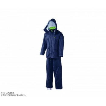 スミクラ レインウェア 透湿MOAシータ レインスーツ ネイビー 5L A-660