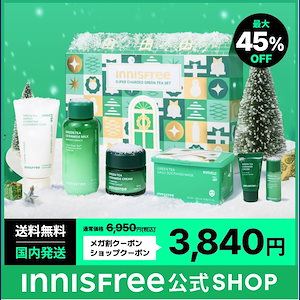 【Coming Soon】 冬を彩る贈り物 潤い満ちるスキンケアコレクション ~