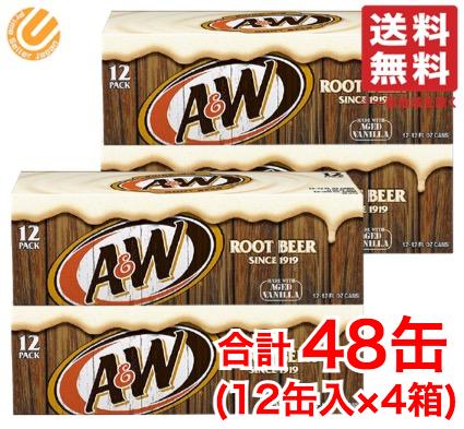 Qoo10 A W ルートビア アルコールを含まない 飲料