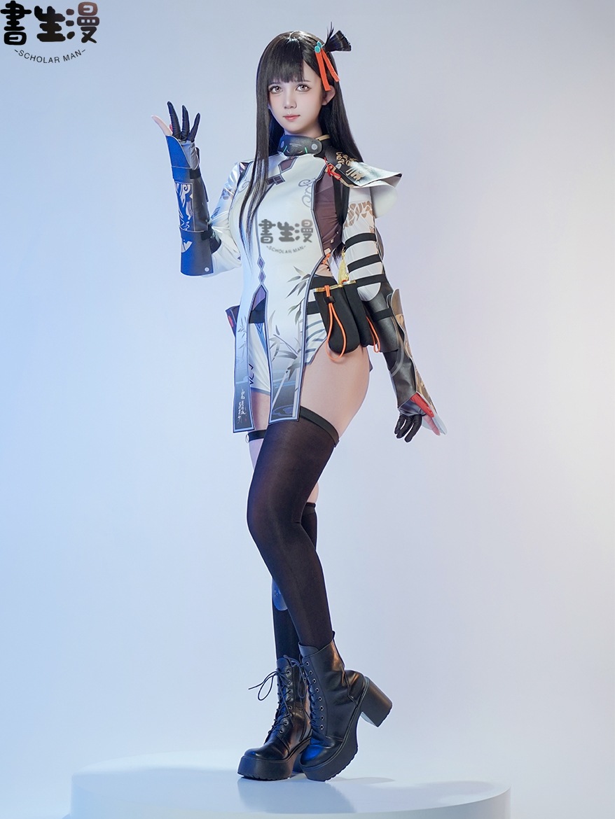 【書生漫漫】少前2琼玖cos服ゲーム少女前線追放コスプレ衣装セット