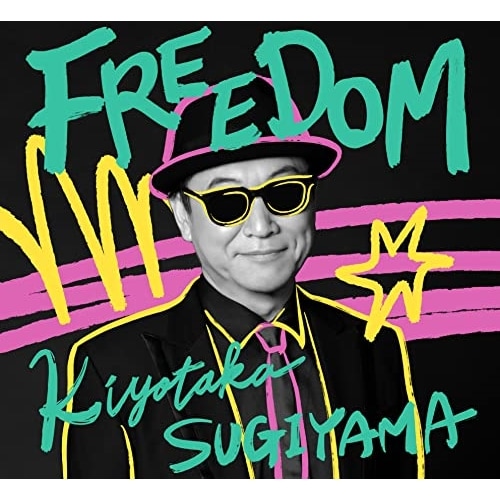 杉山清貴 ／ FREEDOM(初回限定盤)(Blu-ray Disc付) (CD) KIZC-90716