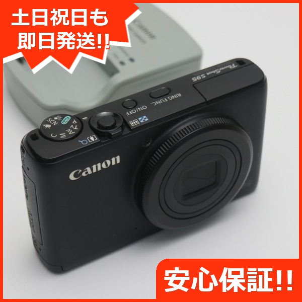 超美品 PowerShot S95 ブラック | angeloawards.com