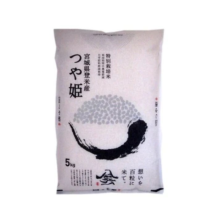 【令和6年産】　宮城つや姫 減農薬 5kg 【メーカー直送】 メガ割