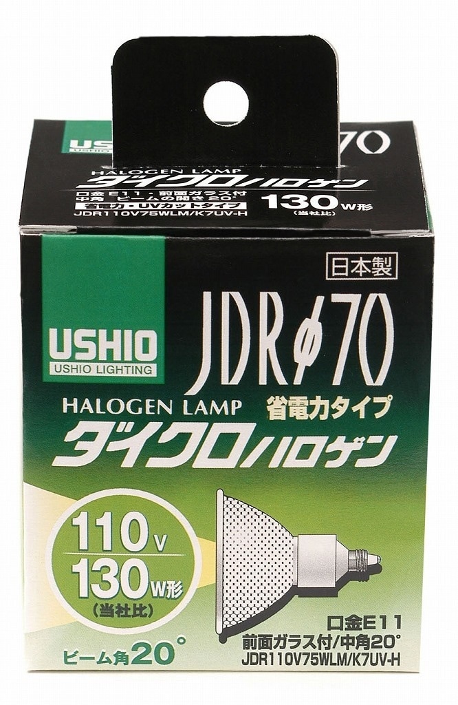 JDR110V75WLM/K7UV-H G-180H