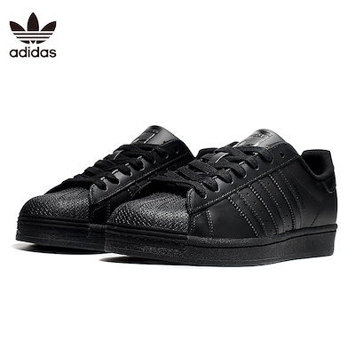 Adidas] 靴 【今だけ500円割引クーポンあり!!】adidas BSTN