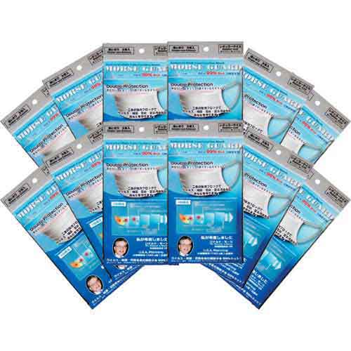 日本製 高機能マスク モースガード 120枚（5枚入×24袋セット）【金運招き猫シール付】4層 微粒子 黄砂 細菌 花粉 99％ 使い捨て 不織布 レギュラー 大人用