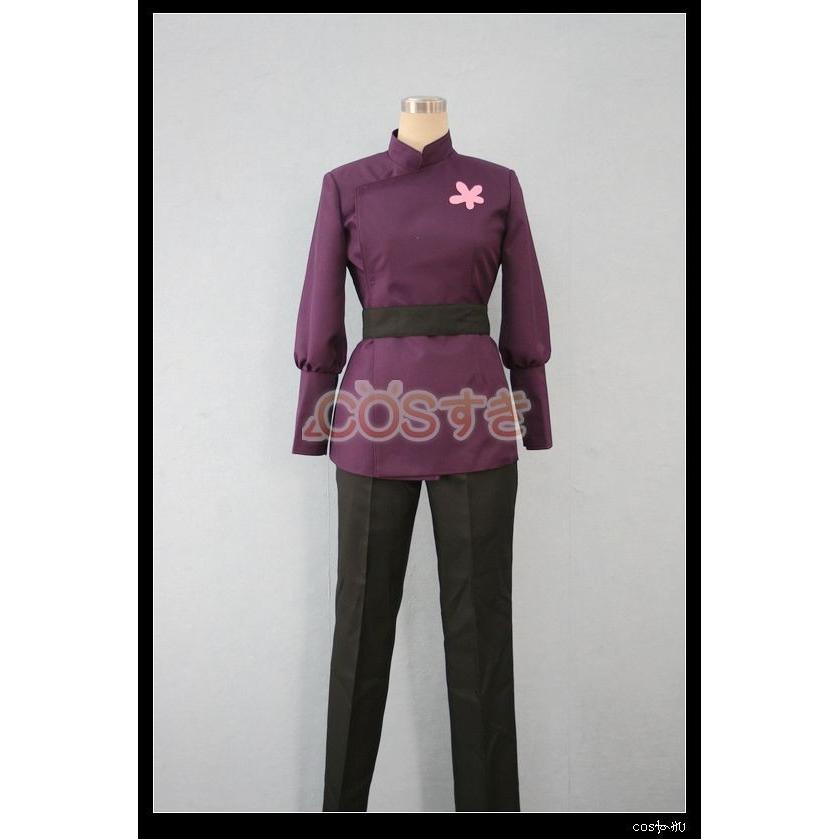 機動戦士ガンダムMOBILE SUIT GUNDAM 00 ダブルオー 紅龍 ホンロン コスプレ衣装 演出服