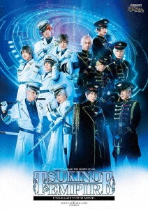 2.5次元ダンスライブ「ツキウタ」ステージ 第8幕『TSUKINO EMPIR.. ／ Six Gravity/Pro... (Blu-ray) TKUT-216 10,564円