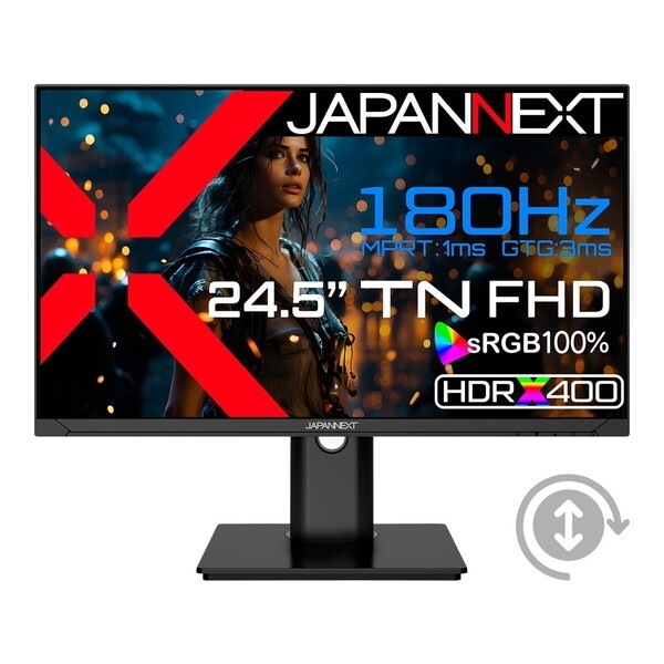 JAPANNEXT JN-245GT180FHDR-HSP 24.5型ゲーミングモニター