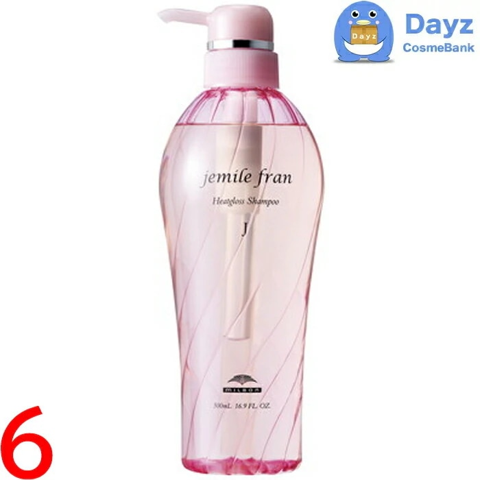 ミルボン ジェミールフラン ヒートグロス シャンプー J 500mL　6点セット