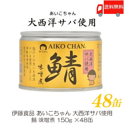 萩文茶碗 番浦史郎 茶道具 50万円で購入当時の領収書あり