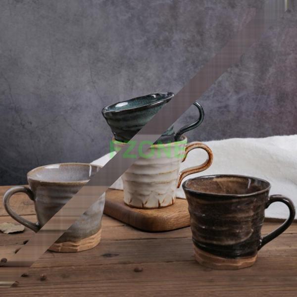 マグカップ 和風 コーヒーマグ シンプル 和食器 マグ コップ おしゃれ レトロ 大容量 美濃焼 陶器 自宅用 業務用 250ml 結婚祝い コーヒー プレゼント 贈り物