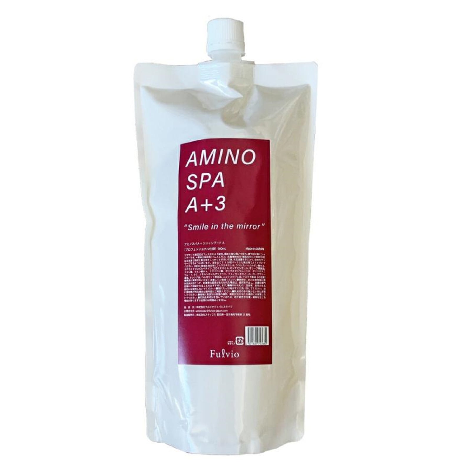 増量 リニューアル シャンプー A+3 シャンプー レフィル 660ml 詰め替え フルボ酸 ミネラル アミノ酸 酵素 フムスエキス 栄養 頭皮 フケ 乾燥 髪質 泡パック 地肌 健康