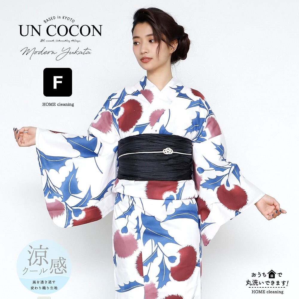 国内発送　女性浴衣　レディース浴衣　浴衣　単品　浴衣単品　レトロ　きれいめ　仕立て上がり　女性用　フ