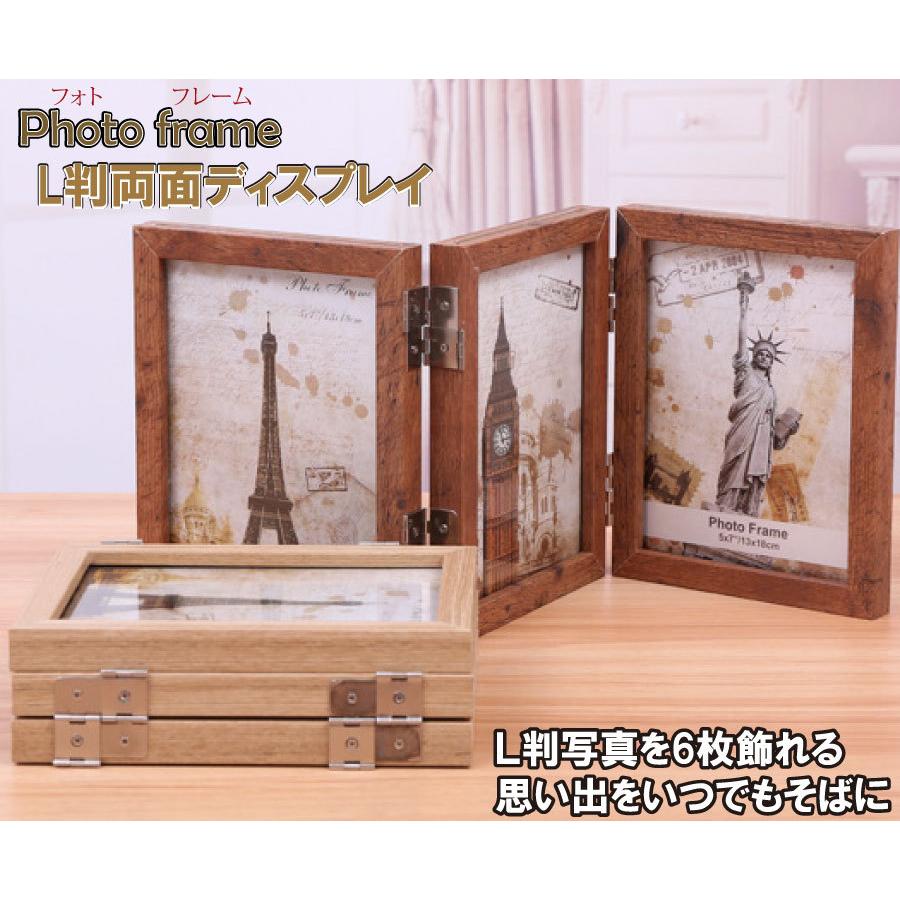 卓上 [10月推奨/20%OFF]6面 ディスプレイ 両面 かわいい フォトフレーム 写真 折り畳み おしゃれ Ｌ判 6枚 送料無料 写真立て