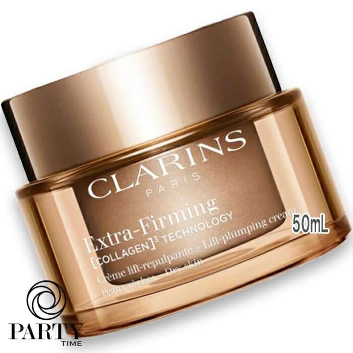 CLARINS ファーミング ＥＸ クリーム ドライスキン 50mL