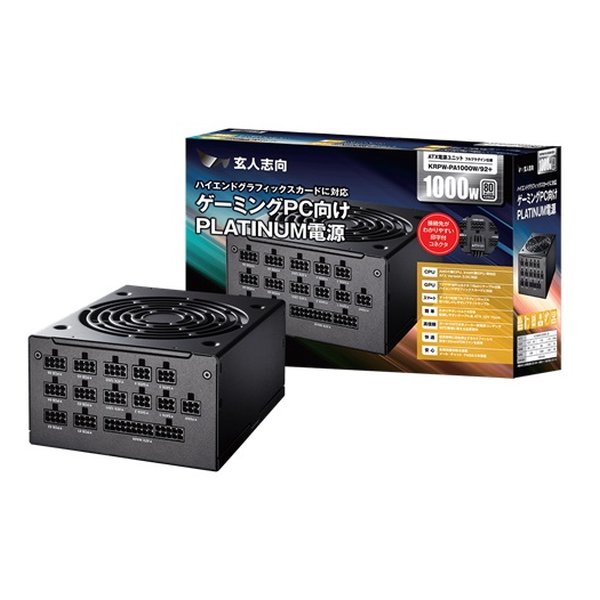 ゲーミングPC向け PLUTINUM電源 1000W KRPW-PA1000W/92+