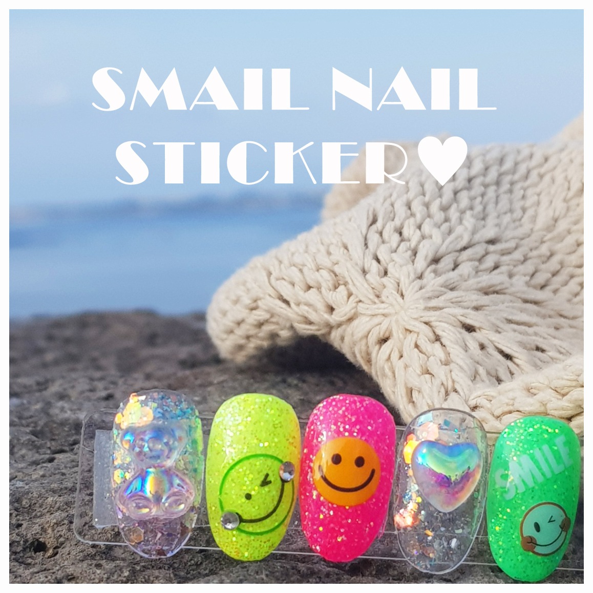 Qoo10 キューティースマイルステッカー２種 ネイル