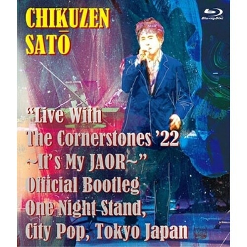 佐藤竹善 ／ Live With T h e Cornerstones ’22 It’s My.. (Blu-ray) POXE-12108