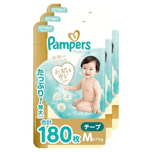 【テープ Mサイズ】パンパース オムツ はじめての肌へのいちばん (6-11kg) 180枚 (60枚×3パック) [ケース品]