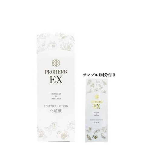 プロ ハーブ EX エッセンスローション 120ml サンプル1回分付き 化粧水 肌荒れ 敏感 乾燥 肌にやさしい うるおう 外的刺激 ストレス 男女