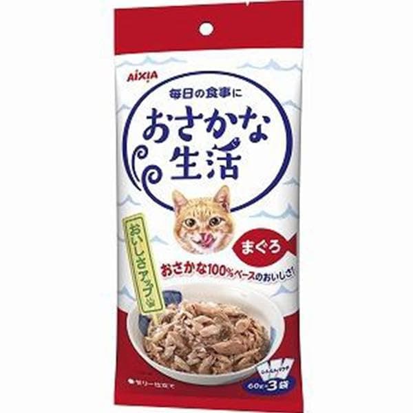 アイシア セット販売おさかな生活 まぐろ 180g（60gx3袋）x12コ