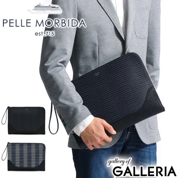 ペッレモルビダ クラッチバッグ PELLE MORBIDA Capitano キャピターノ セカンドバッグ A4 L字ファスナー 薄型 軽い ビジネス 日本製 メンズ レディース CA009PVC