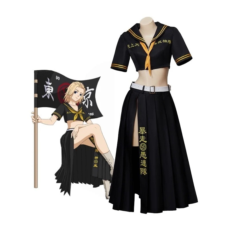 急速出荷 2026年新作コスプレ暴走族 愚連隊 特攻服 東京リベンジャーズ 衣装 コスプレ変装仮装 スーツ ハロウィン コスチューム コスチューム