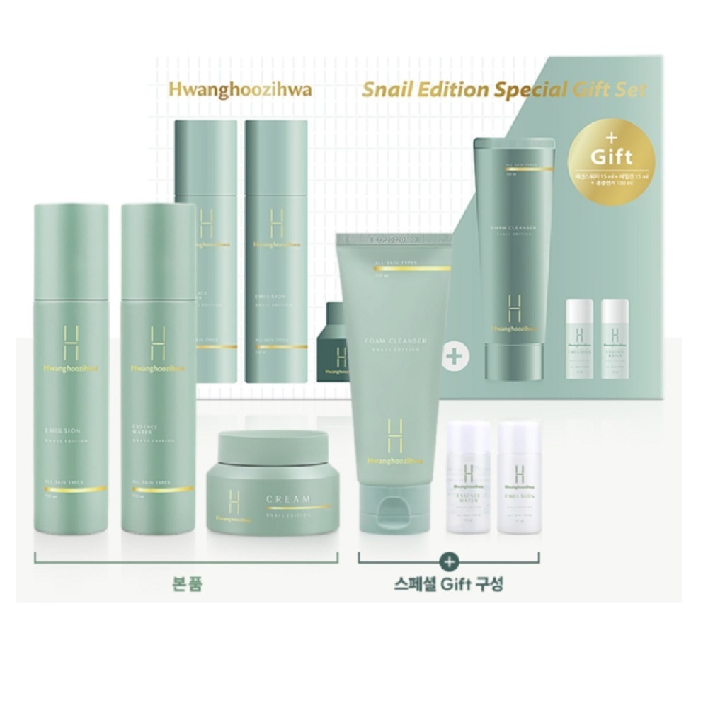 ファンフジファ スネイル エディション スペシャル ギフトセット エッセンスウォーター フォームクレンザー エマルジョン トラベルキット クリーム ショッピングバッグ 一体