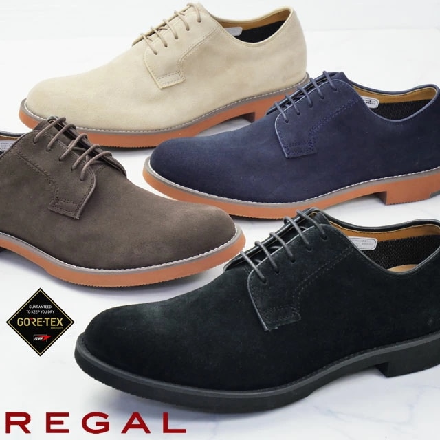 リーガル メンズ カジュアルシューズ 雪道対応ソール 防水 プレーントゥ ゴアテックス 冬底 ダービーシューズ ローカット ワイズ2E 本革 50AL BAW ブラックスエード 黒 ダークブラウンスエ