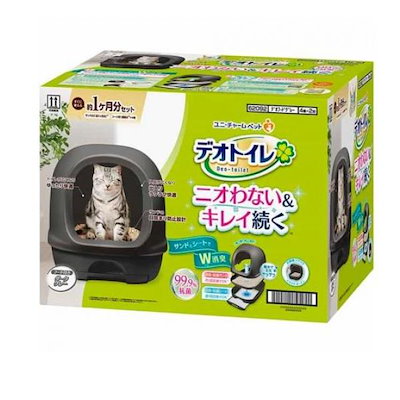 Kou様専用】タミヤRCボディ ヤリス WRC2024ラリージャパン 【公式通販】