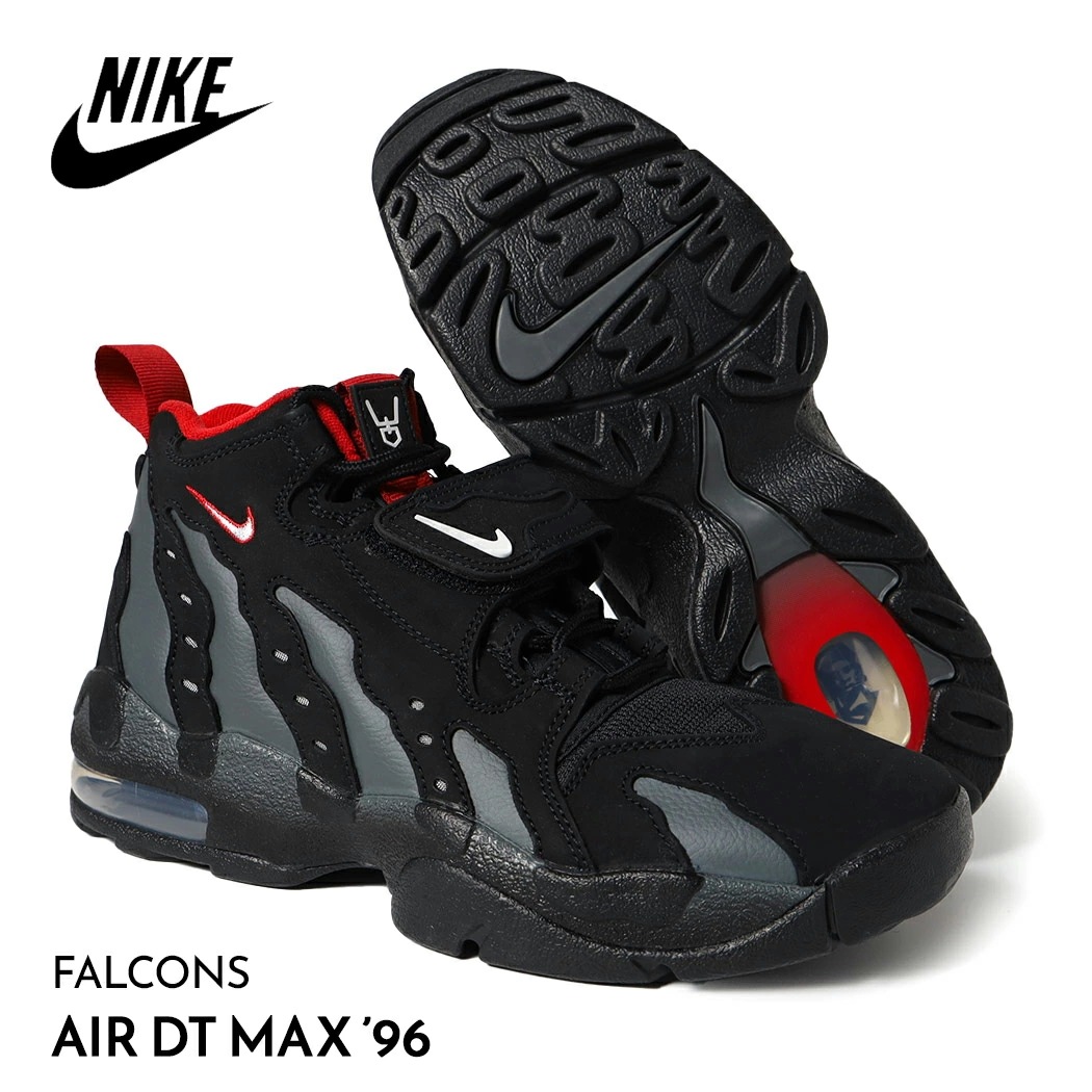 海外限定 NIKE ナイキ エア ディーティー マックス スニーカー AIR DT MAX ’96 FALCONS ( 黒 ブラック ファルコンズ DEION SANDERS モアテン メンズ レディ