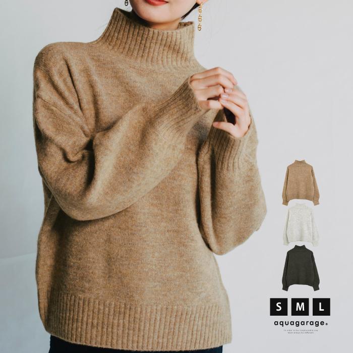 【迅速出荷】販売最低価 ! トップス ニット レディース 秋 冬 S M L 長袖 ハイネック