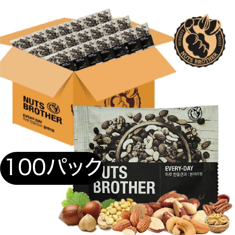 ミックスナッツ デイリー フレッシュ ブラックラベル 25gX100 プレミアムナッツ 7種 健康に良いスナック グルテンフリー 非GMO 韓国食品