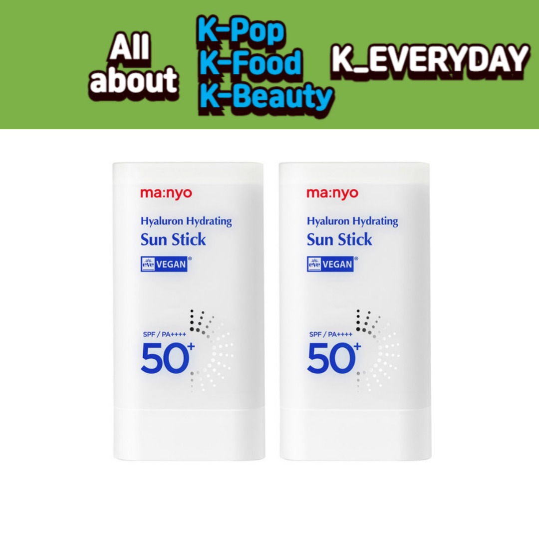 Hyaluron Hydrating Sun Stick 18g x 2 並行輸入純正品