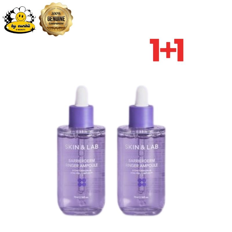 バリアダームリンガーアンプル70ml[1+1]/美容液