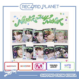 Qoo10 | ZEROBASEONE-NEVER-SAY-NEVER-DIGIPACKのおすすめ商品リスト